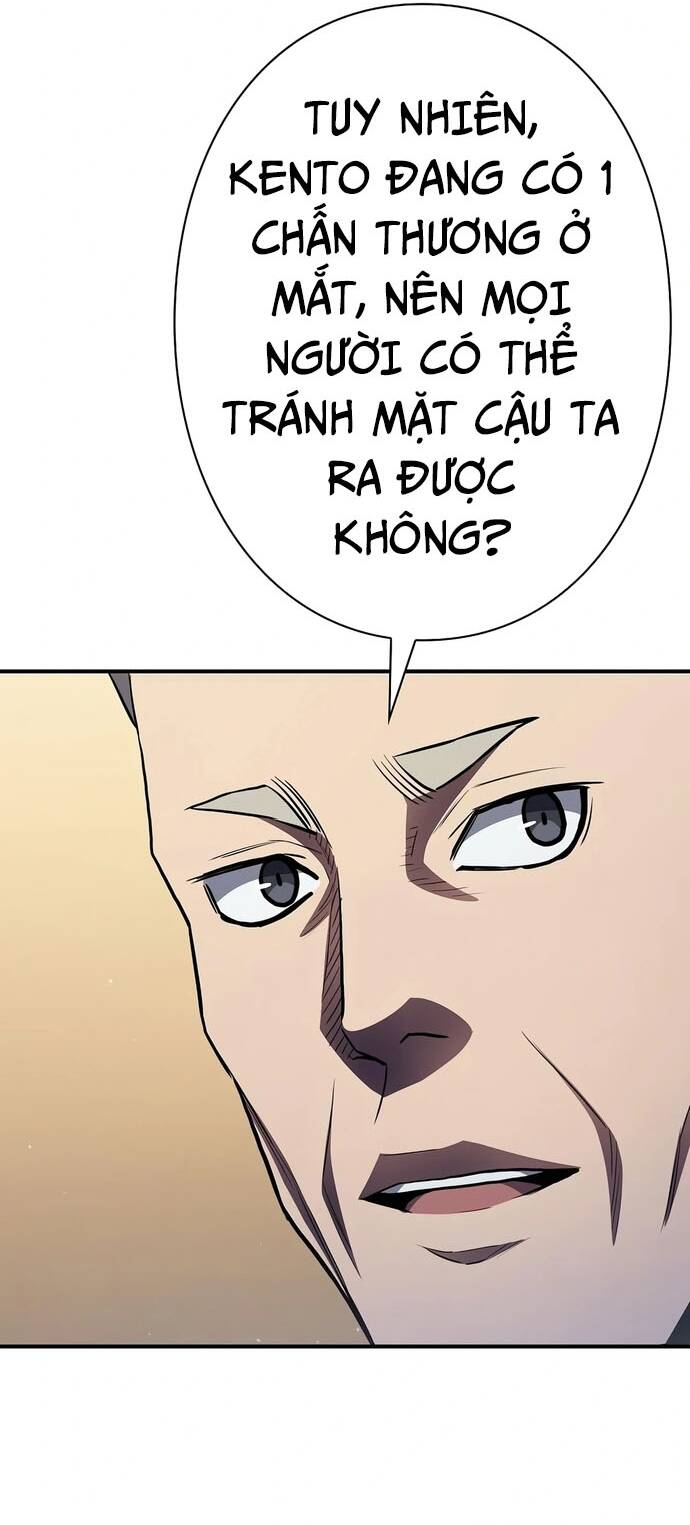 Kẻ Phản Diện Trong Lồng Bát Giác Chapter 23 - Trang 2