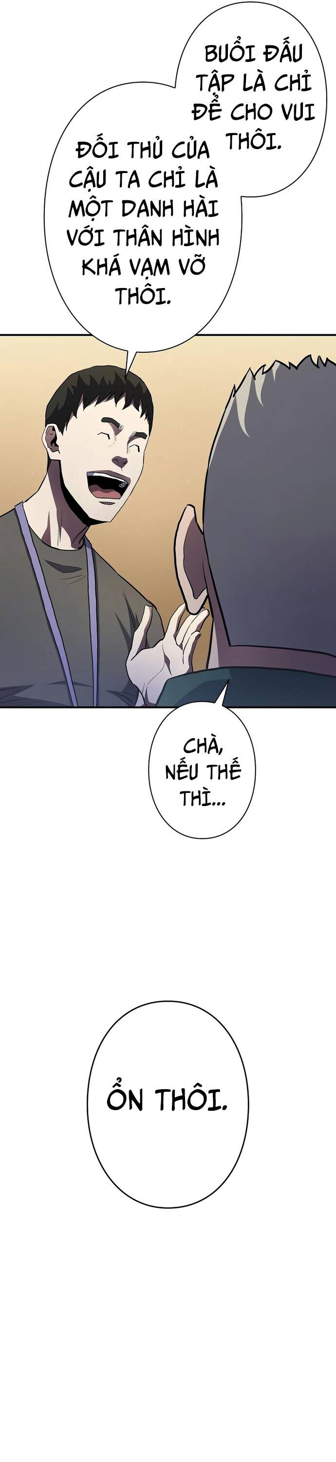Kẻ Phản Diện Trong Lồng Bát Giác Chapter 23 - Trang 2