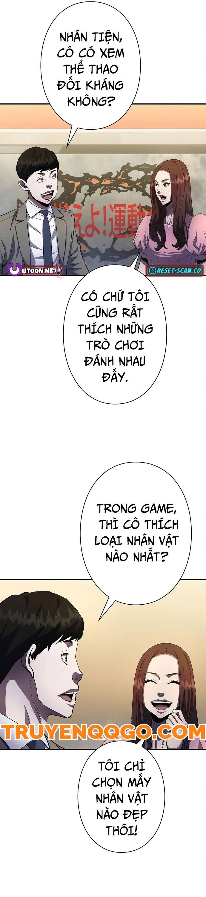Kẻ Phản Diện Trong Lồng Bát Giác Chapter 23 - Trang 2