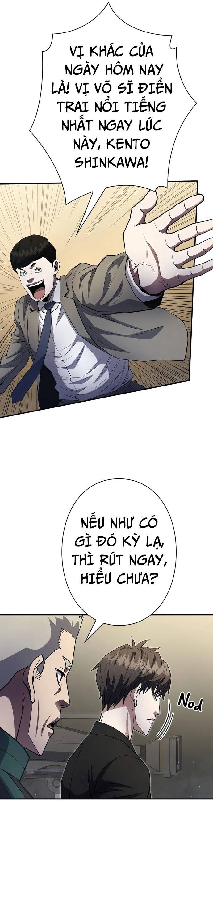 Kẻ Phản Diện Trong Lồng Bát Giác Chapter 23 - Trang 2