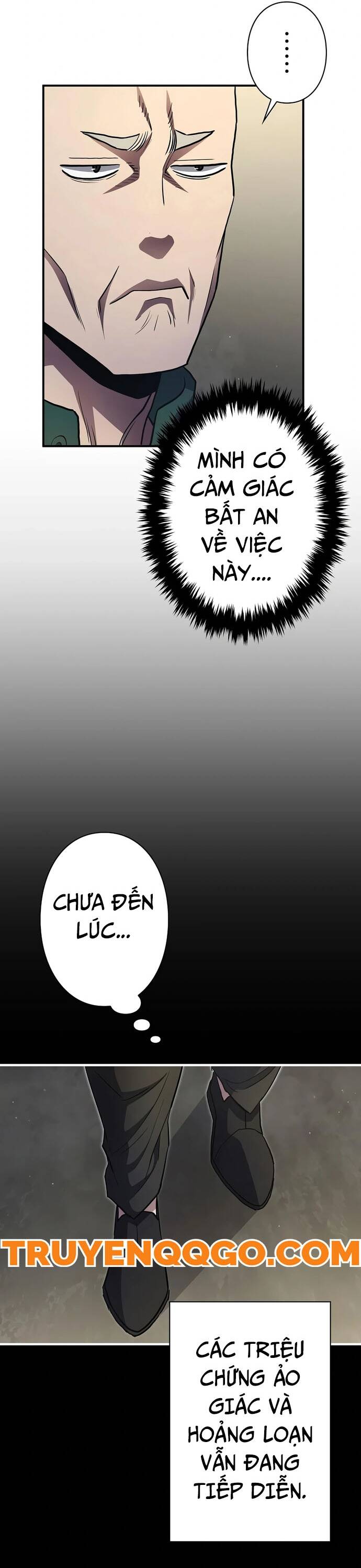 Kẻ Phản Diện Trong Lồng Bát Giác Chapter 23 - Trang 2