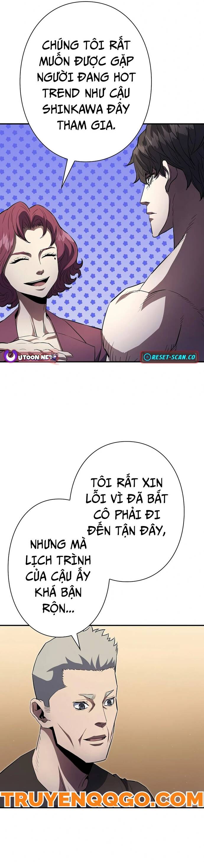 Kẻ Phản Diện Trong Lồng Bát Giác Chapter 23 - Trang 2