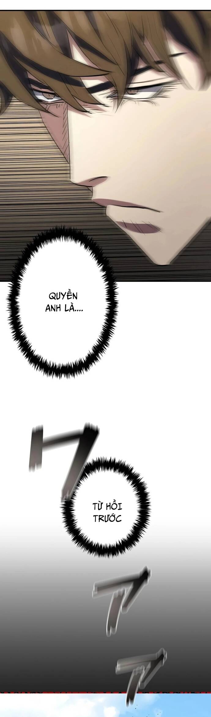 Kẻ Phản Diện Trong Lồng Bát Giác Chapter 24 - Trang 2