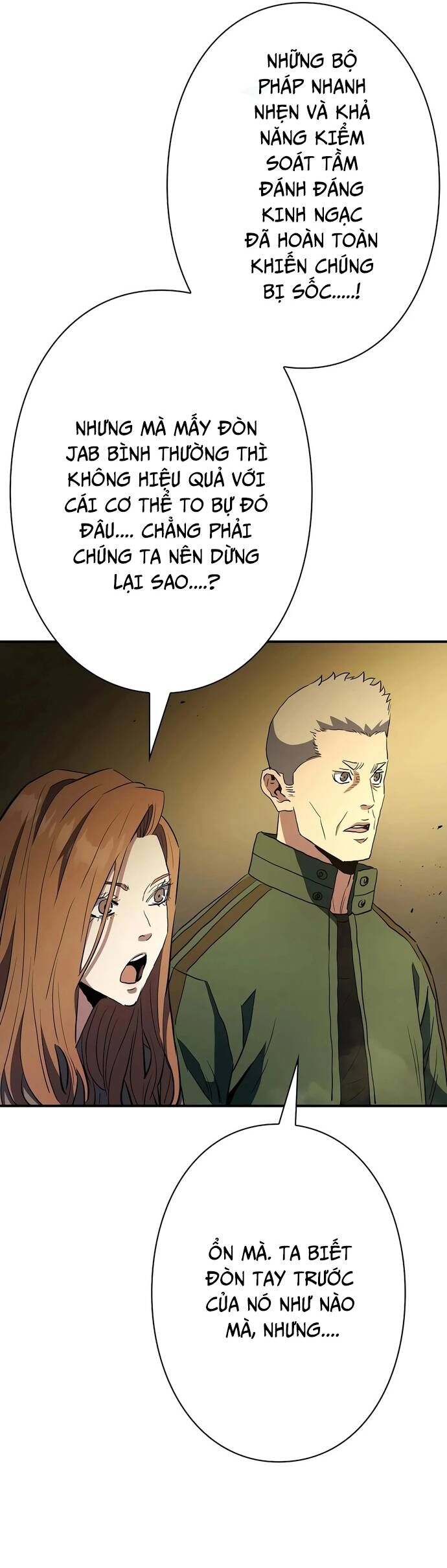 Kẻ Phản Diện Trong Lồng Bát Giác Chapter 24 - Trang 2
