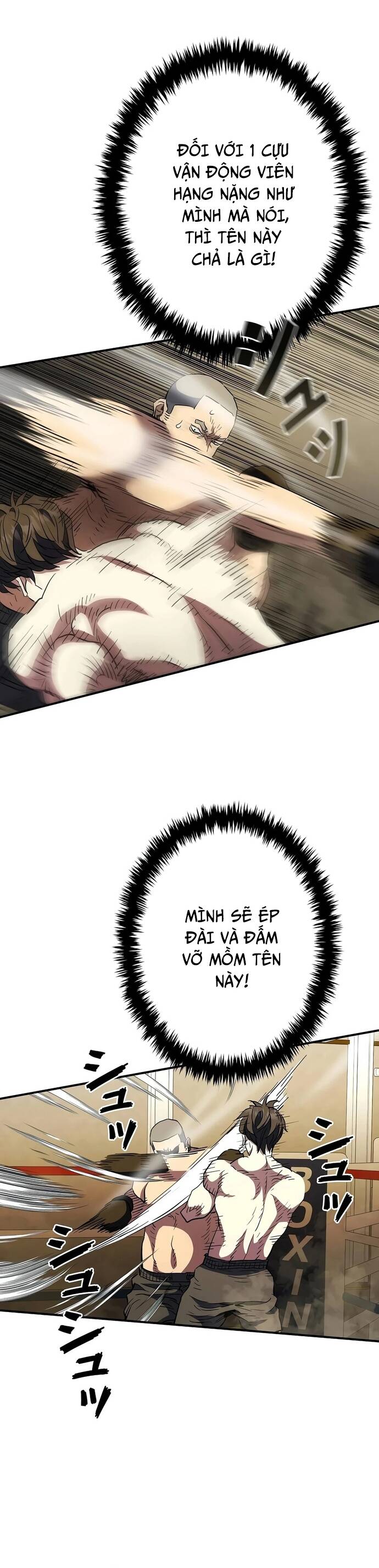 Kẻ Phản Diện Trong Lồng Bát Giác Chapter 24 - Trang 2