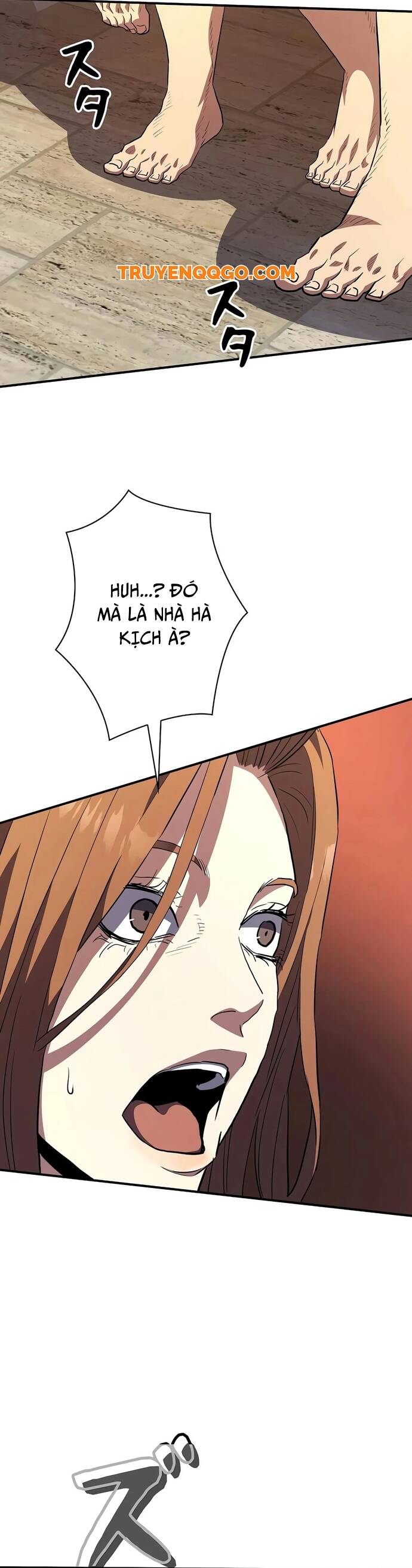 Kẻ Phản Diện Trong Lồng Bát Giác Chapter 24 - Trang 2