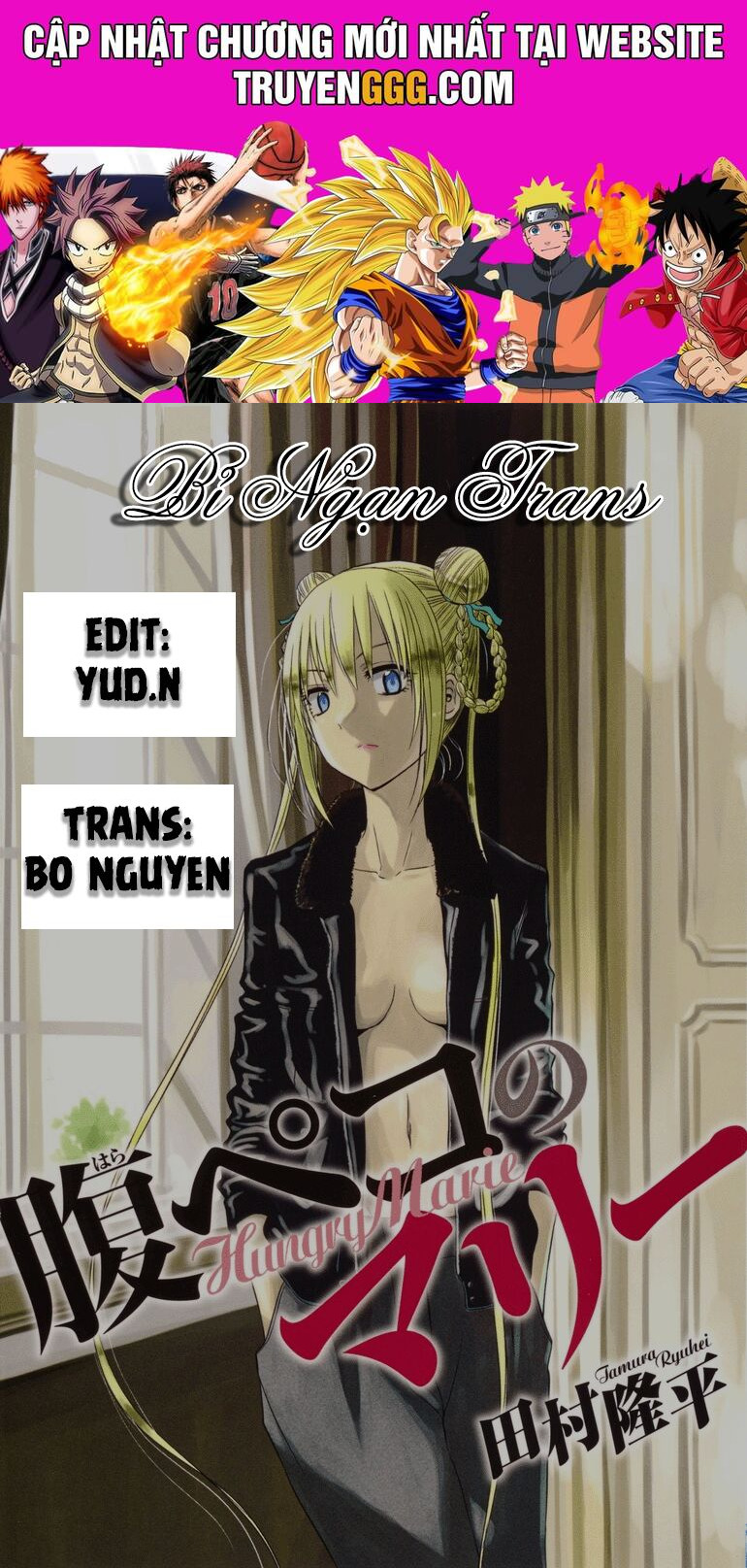 Hungry Marie Chapter 22 - Trang 2