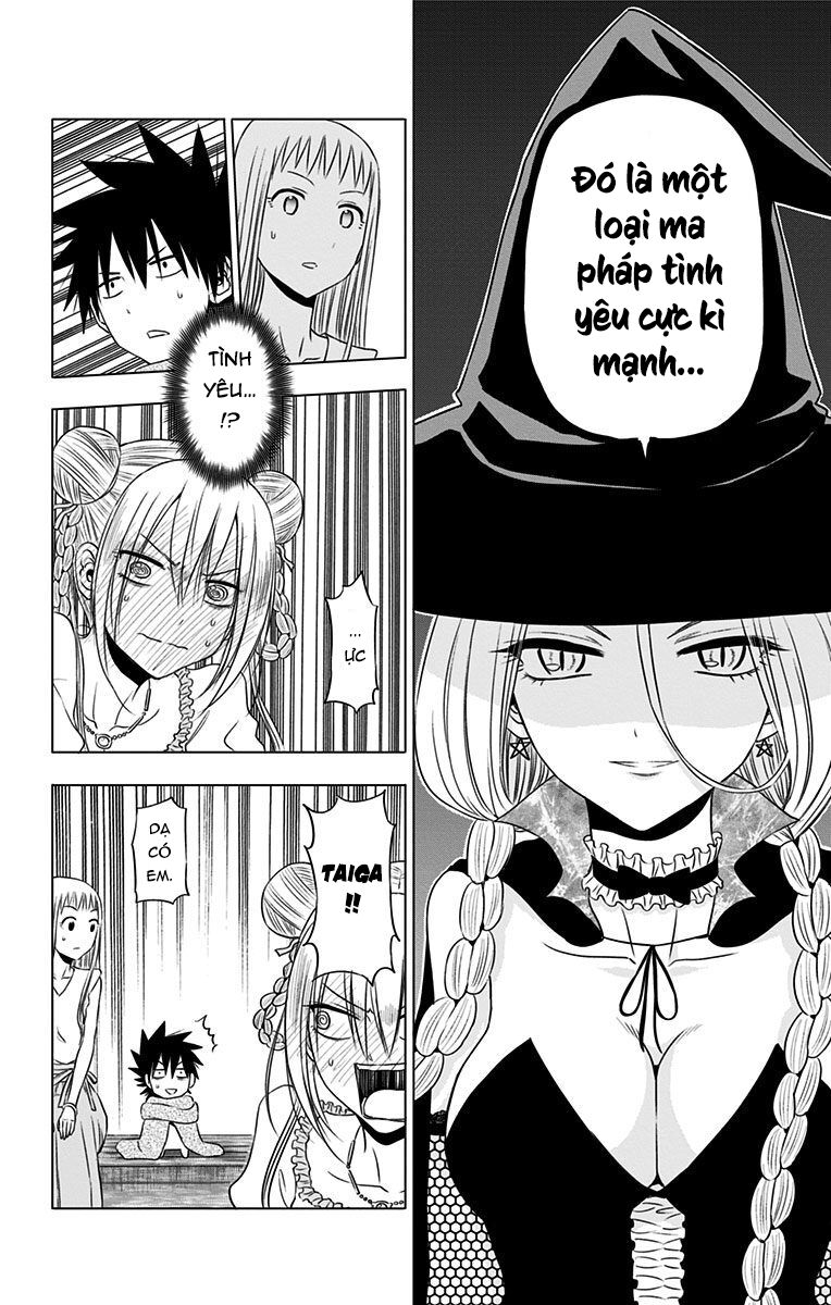 Hungry Marie Chapter 22 - Trang 2