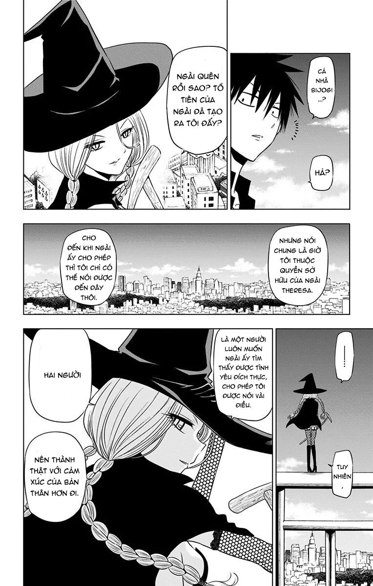 Hungry Marie Chapter 22 - Trang 2