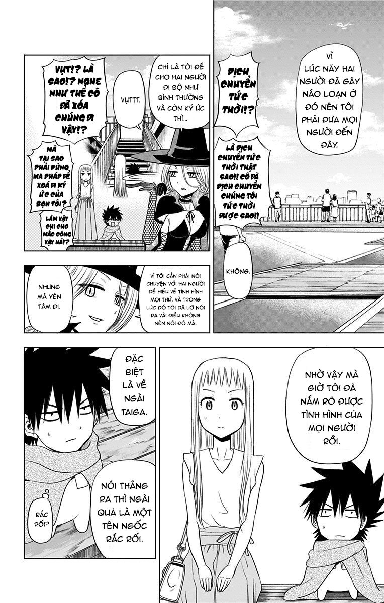 Hungry Marie Chapter 22 - Trang 2