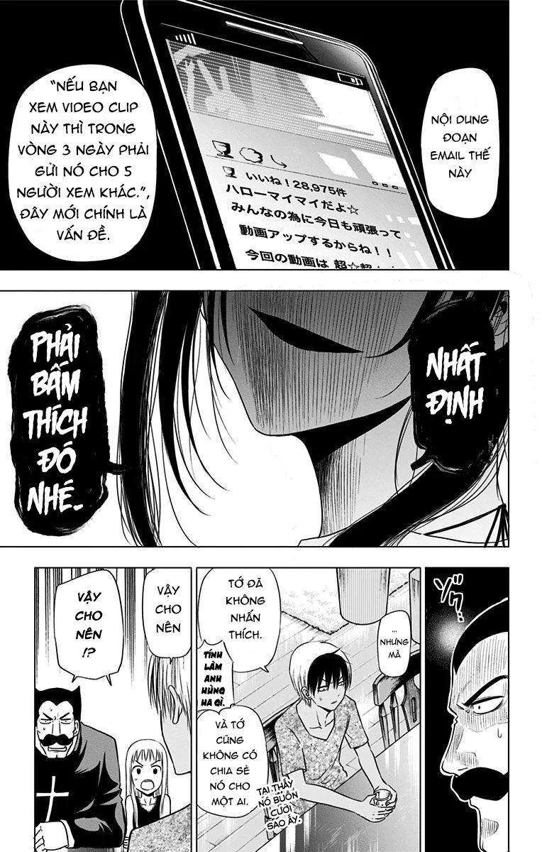 Hungry Marie Chapter 23 - Trang 2
