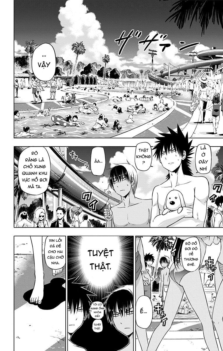 Hungry Marie Chapter 23 - Trang 2