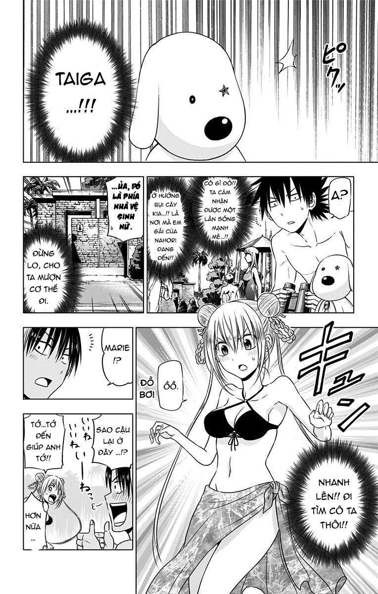 Hungry Marie Chapter 23 - Trang 2