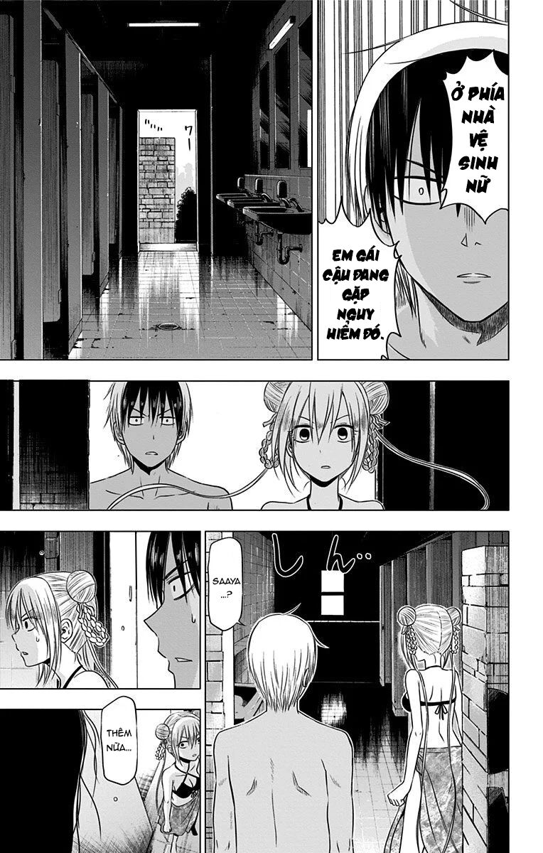 Hungry Marie Chapter 23 - Trang 2
