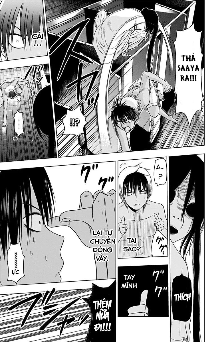 Hungry Marie Chapter 23 - Trang 2