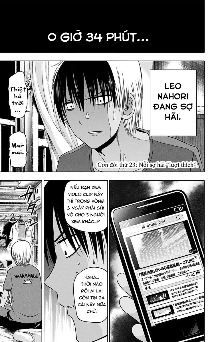 Hungry Marie Chapter 23 - Trang 2