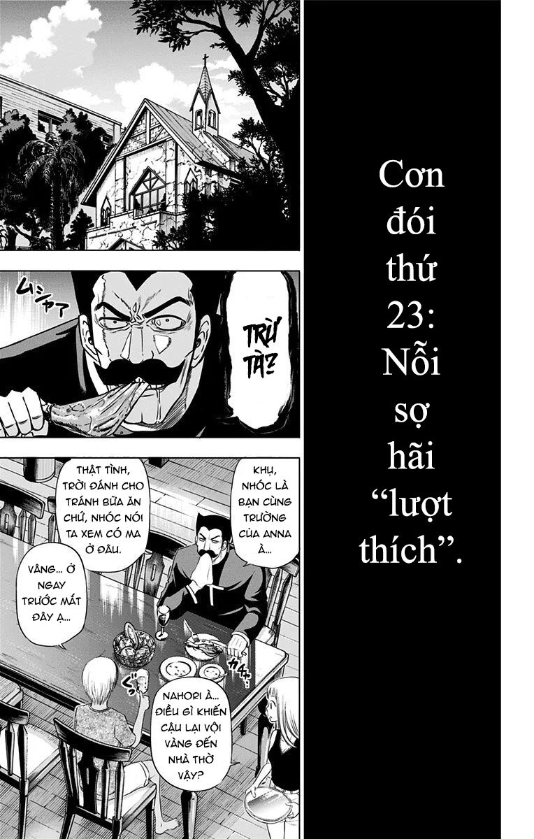 Hungry Marie Chapter 23 - Trang 2