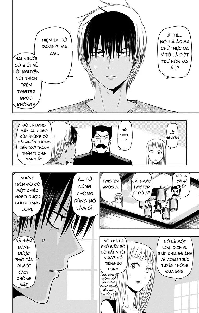 Hungry Marie Chapter 23 - Trang 2