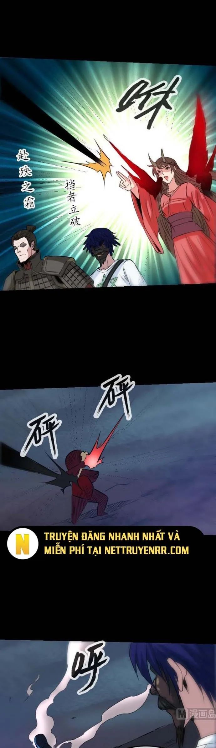 Kiếp Thiên Vận Chapter 231 - Trang 2