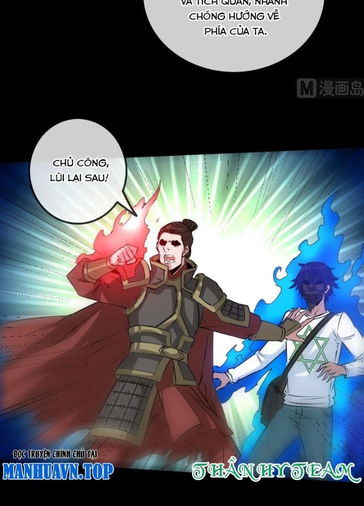 Kiếp Thiên Vận Chapter 232 - Trang 2
