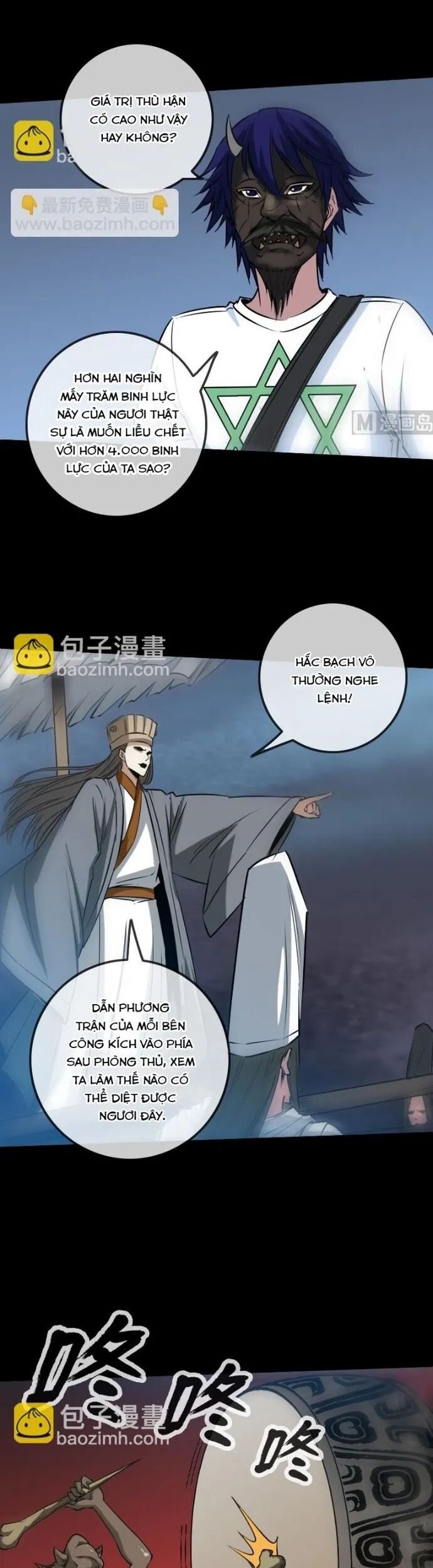Kiếp Thiên Vận Chapter 239 - Trang 2