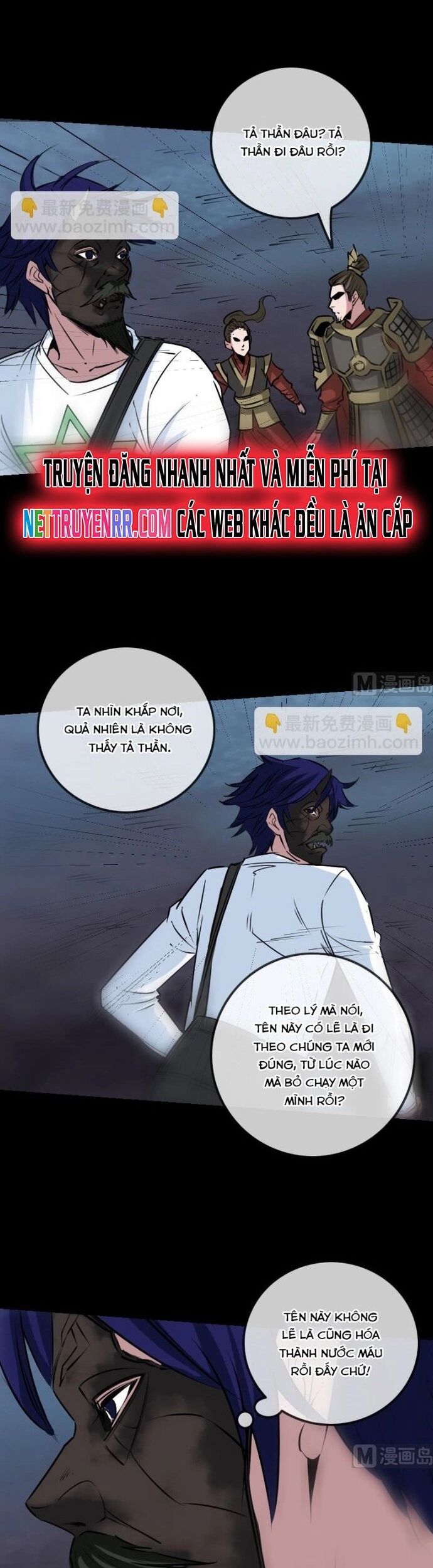 Kiếp Thiên Vận Chapter 241 - Trang 2