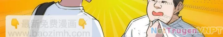 Kiếp Thiên Vận Chapter 258 - Trang 2