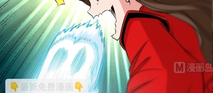 Kiếp Thiên Vận Chapter 270 - Trang 2