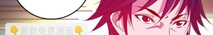 Kiếp Thiên Vận Chapter 297 - Trang 2