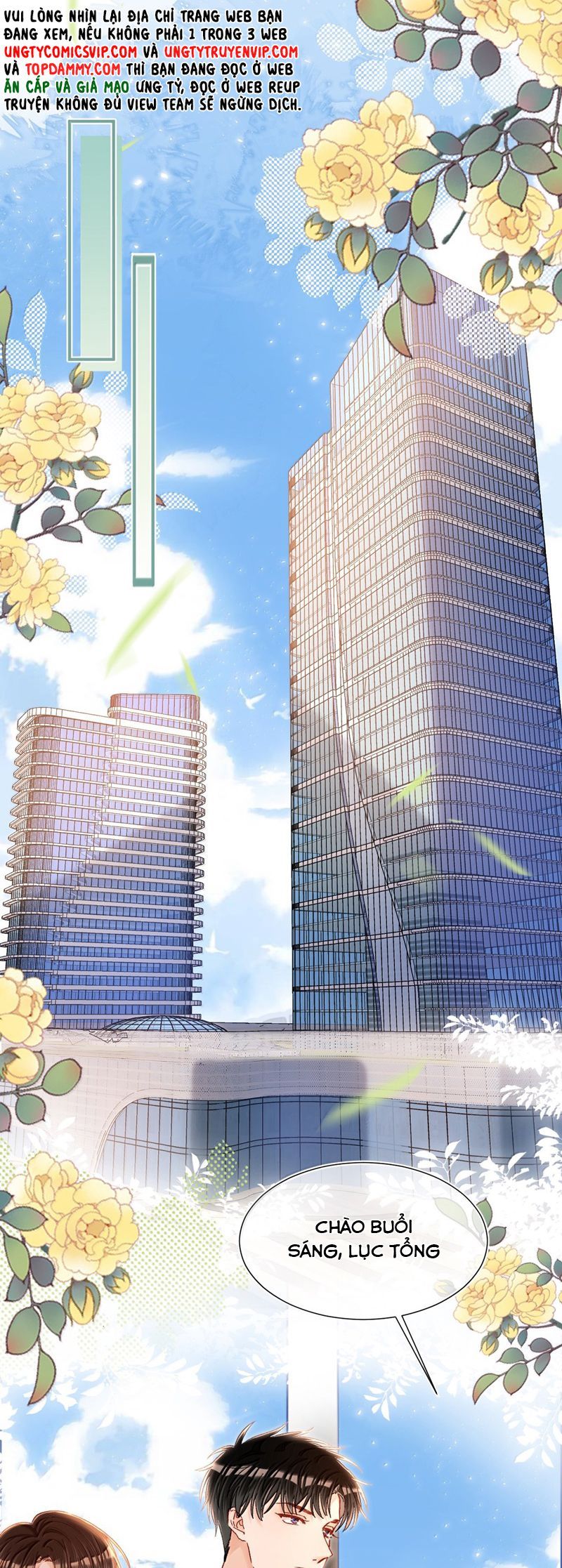 Cho Là Thật Chapter 84 - Trang 2