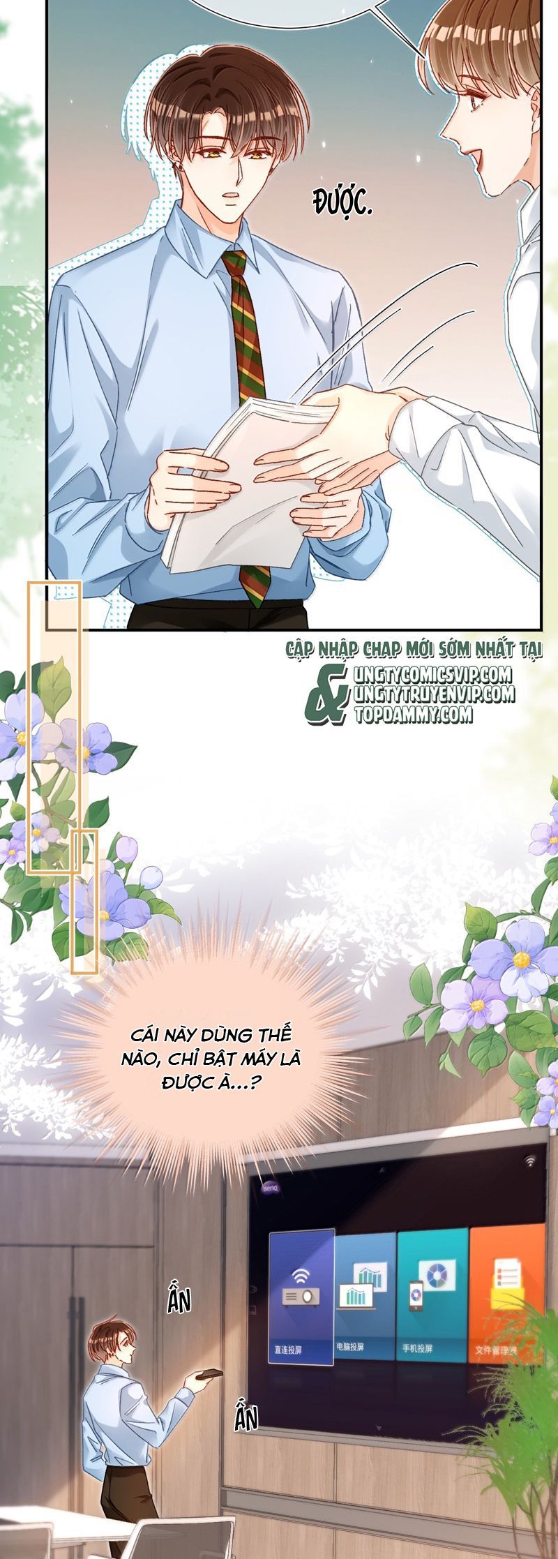 Cho Là Thật Chapter 84 - Trang 2