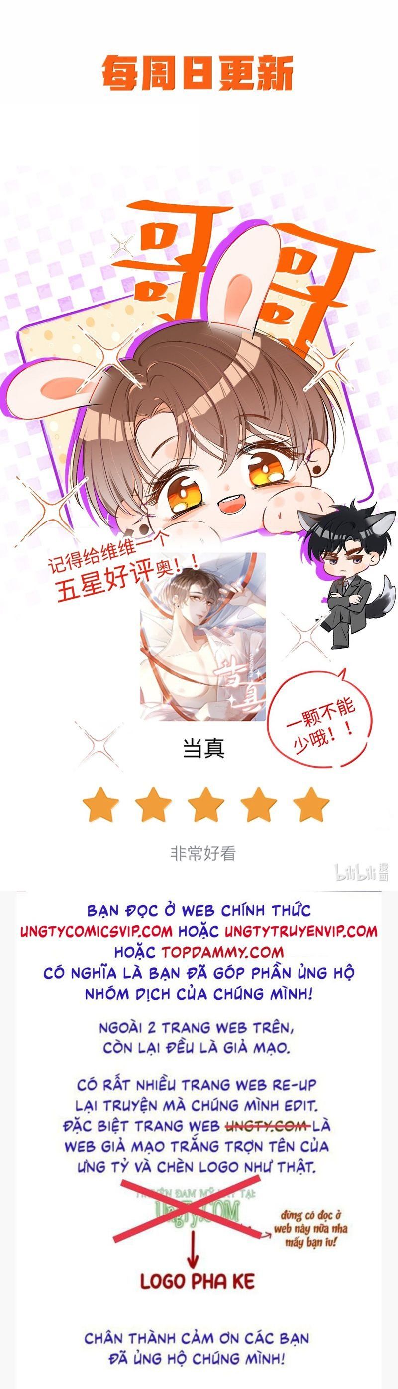 Cho Là Thật Chapter 84 - Trang 2