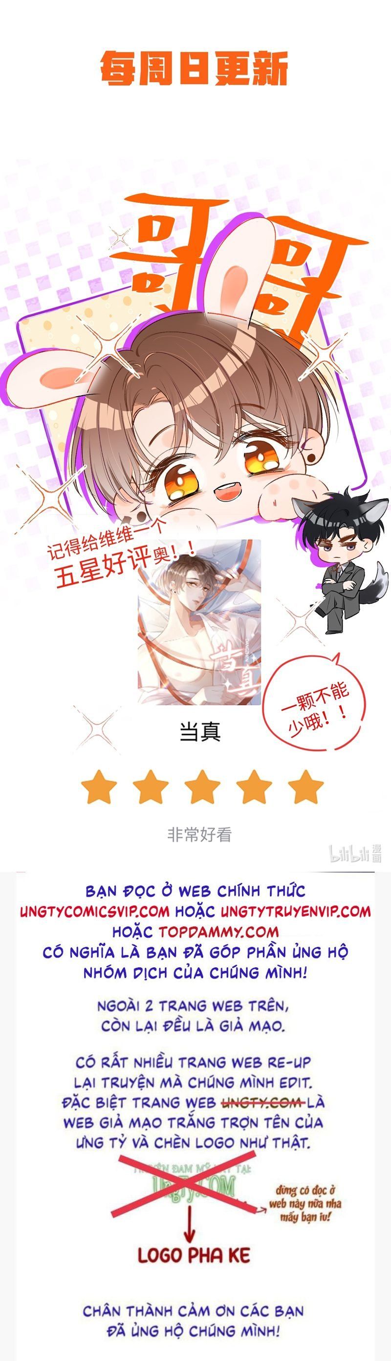 Cho Là Thật Chapter 85 - Trang 2