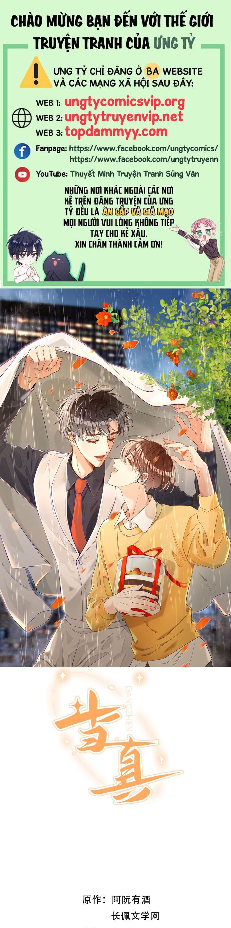 Cho Là Thật Chapter 88 - Trang 2