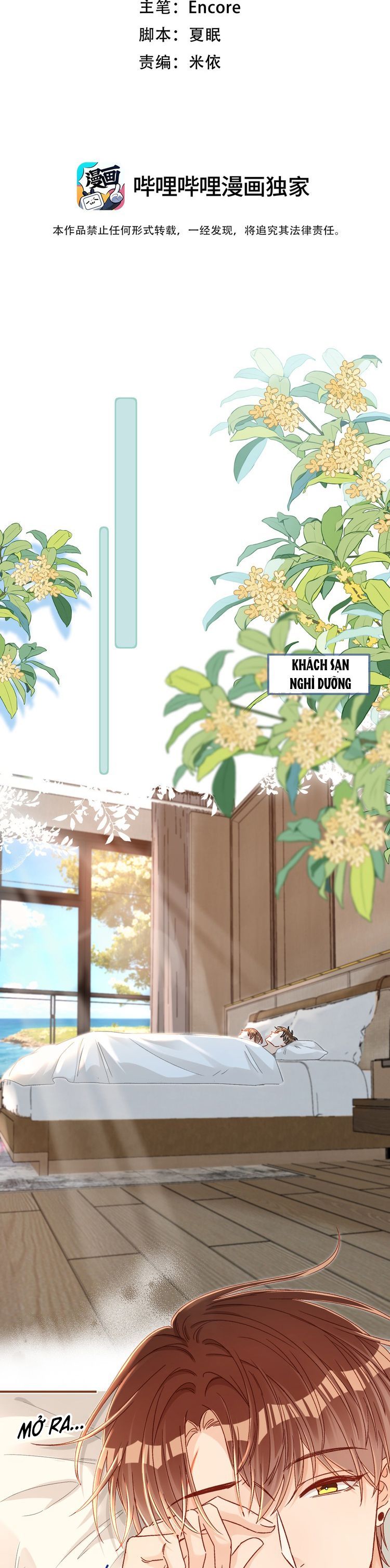 Cho Là Thật Chapter 88 - Trang 2