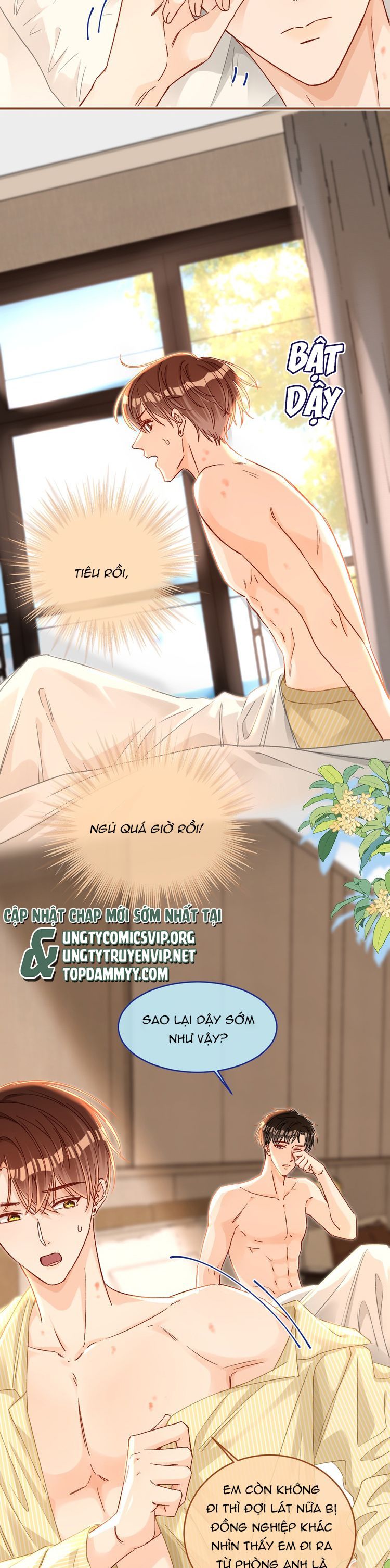 Cho Là Thật Chapter 88 - Trang 2