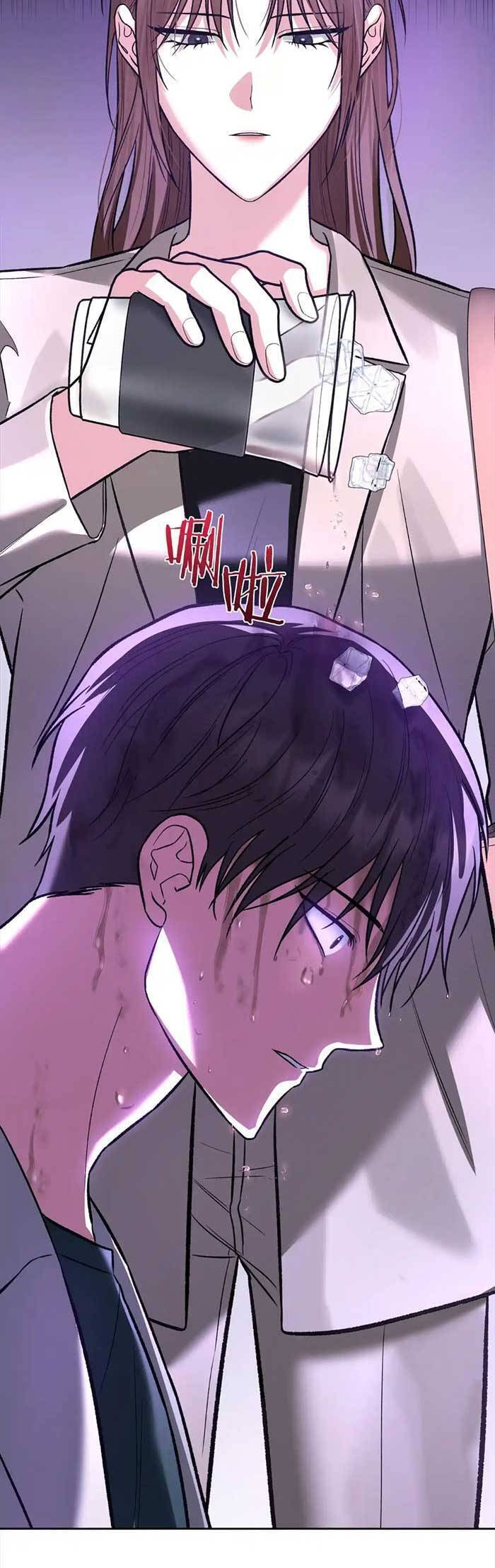 Cua Lại Vợ Yêu Chapter 31 - Trang 2