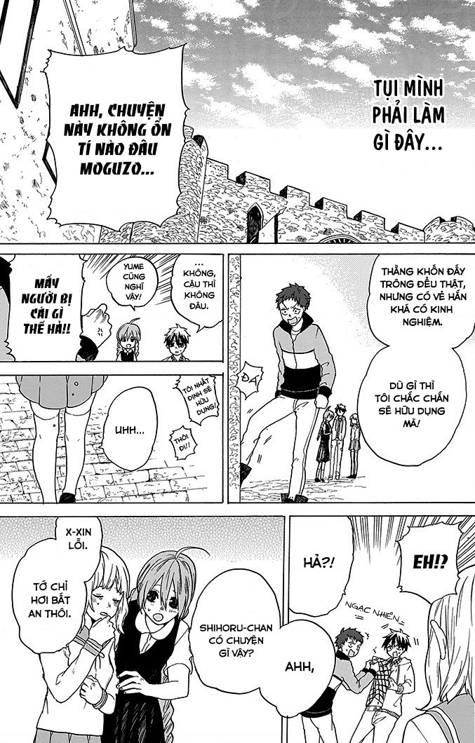 Hai To Gensou No Grimgar Chapter 1 - Trang 2