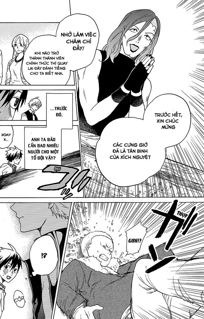 Hai To Gensou No Grimgar Chapter 1 - Trang 2