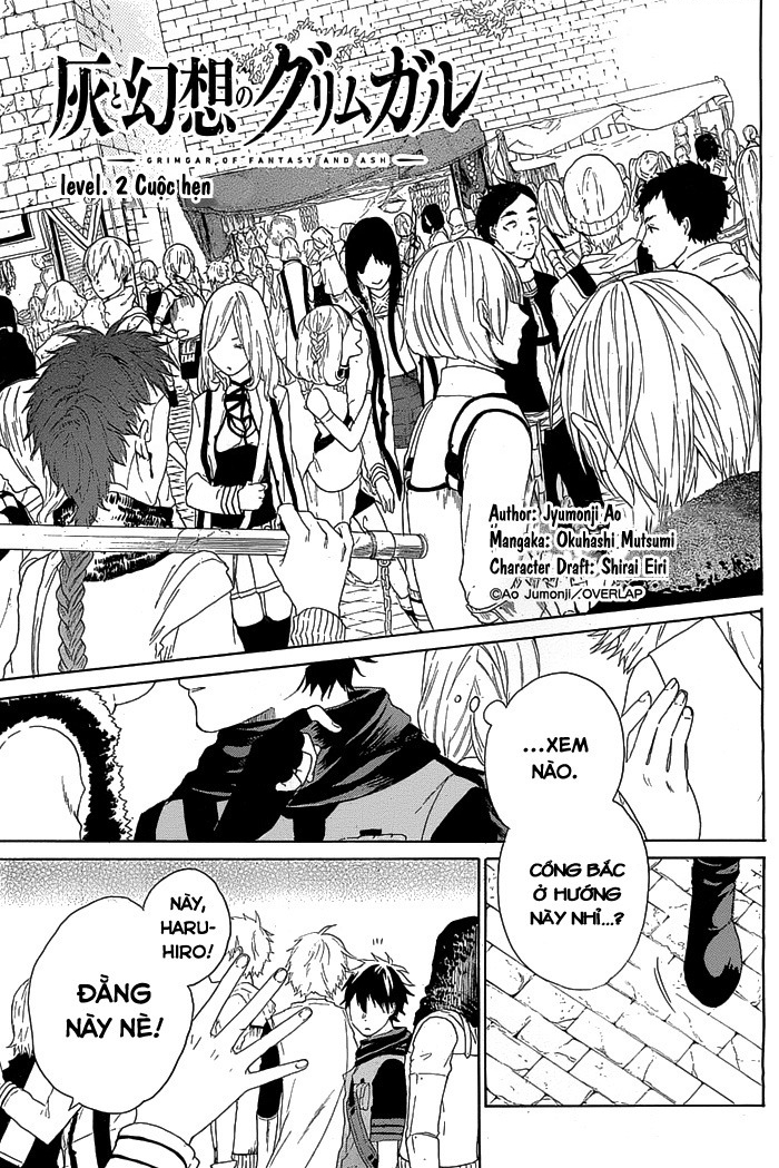 Hai To Gensou No Grimgar Chapter 2 - Trang 2