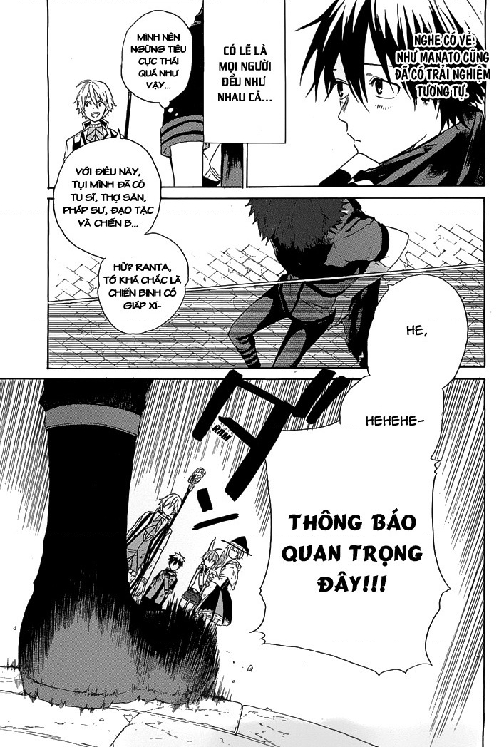 Hai To Gensou No Grimgar Chapter 2 - Trang 2