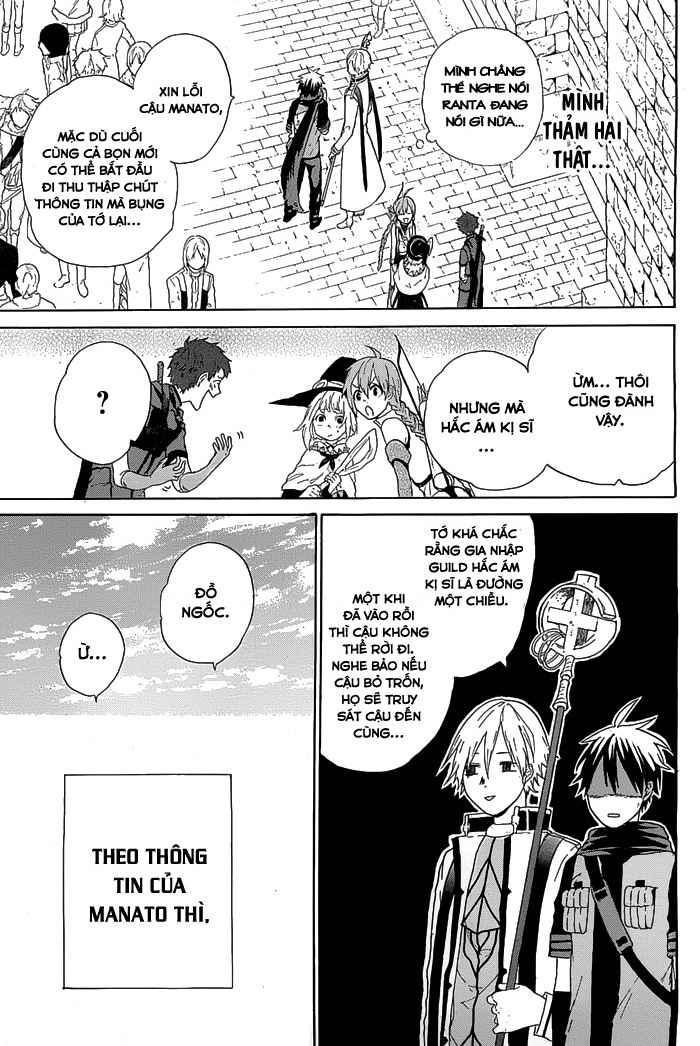 Hai To Gensou No Grimgar Chapter 2 - Trang 2