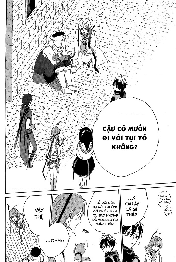 Hai To Gensou No Grimgar Chapter 2 - Trang 2