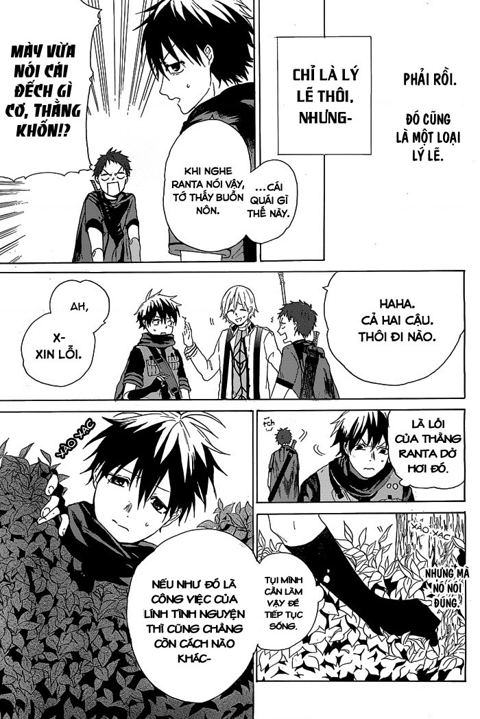 Hai To Gensou No Grimgar Chapter 2 - Trang 2