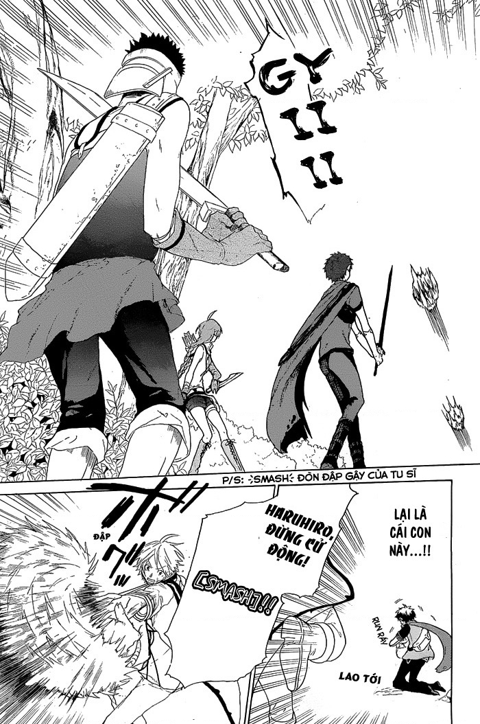 Hai To Gensou No Grimgar Chapter 2 - Trang 2