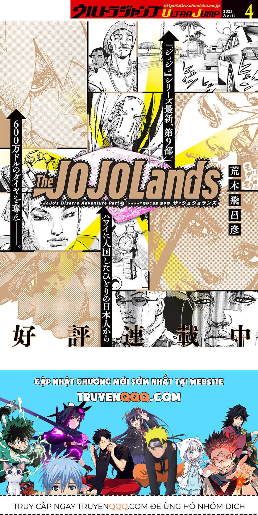 Cuộc Phiêu Lưu Kỳ Bí Của Jojo Phần 9: The Jojolands Chapter 2 - Trang 2