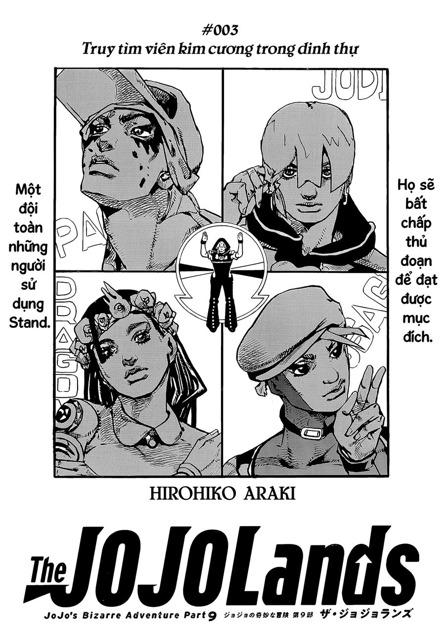 Cuộc Phiêu Lưu Kỳ Bí Của Jojo Phần 9: The Jojolands Chapter 3 - Trang 2