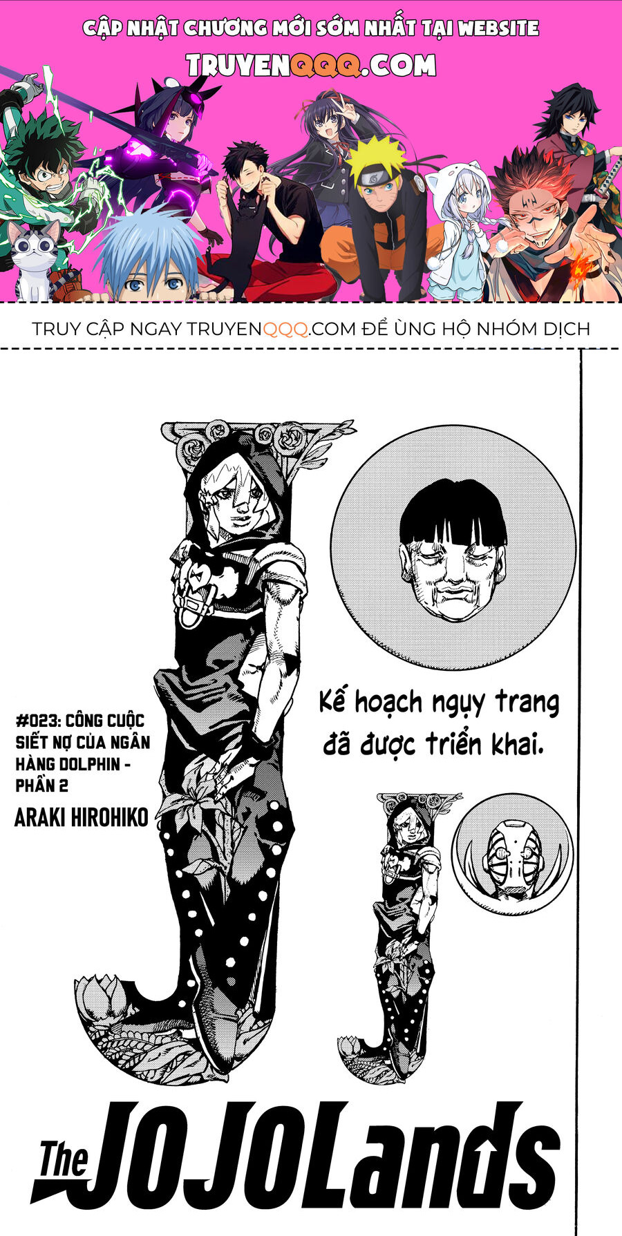 Cuộc Phiêu Lưu Kỳ Bí Của Jojo Phần 9: The Jojolands Chapter 23 - Trang 2