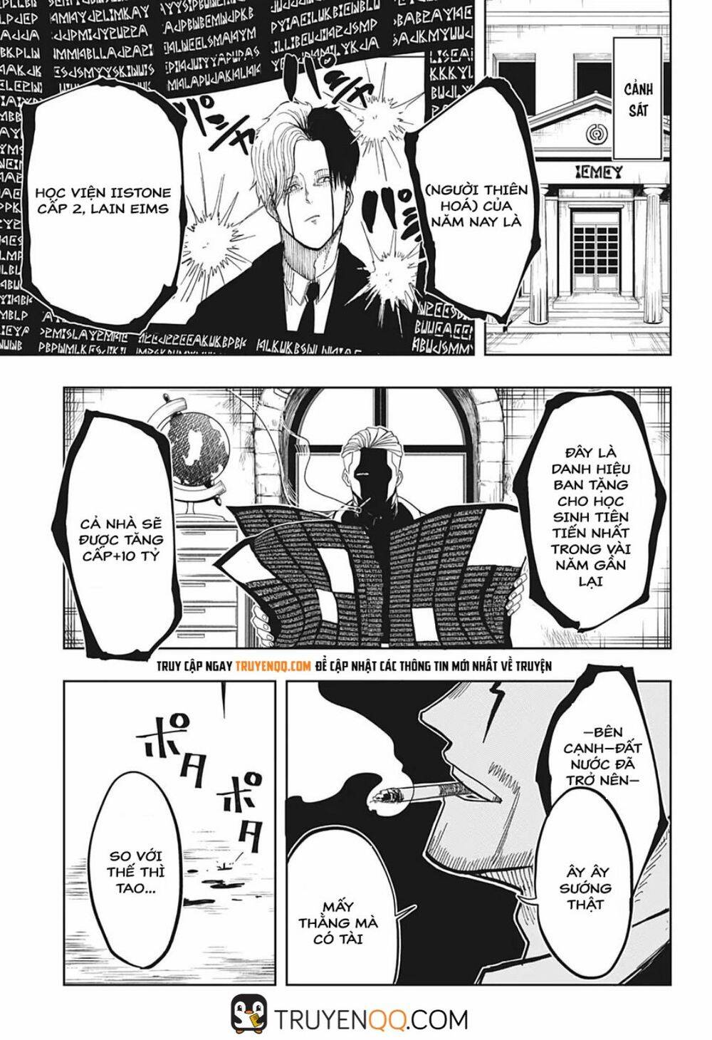 Mashle: Magic And Muscles Chapter 164 - Trang 2