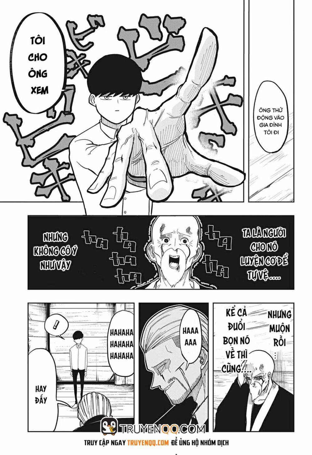 Mashle: Magic And Muscles Chapter 164 - Trang 2